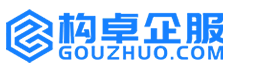 运城高翎知产